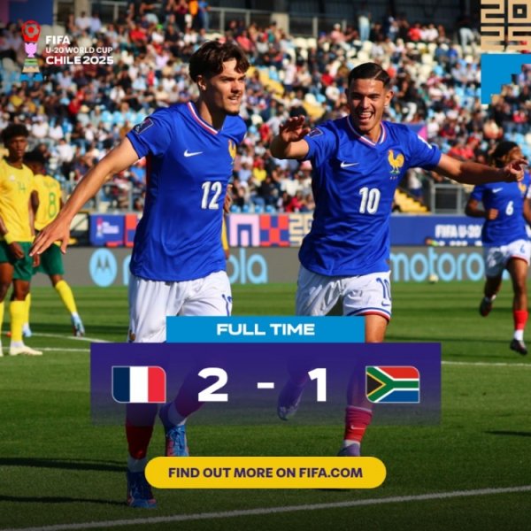 世青赛：法国U20以2-1胜南非U20取开门红，贝尔蒙特、米沙尔破门