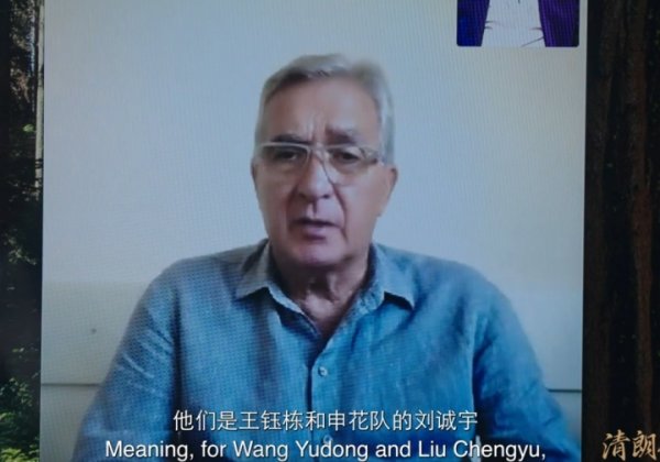 伊万：克罗地亚第一名  球队已通过我，向王钰栋、刘诚宇发出合同邀请