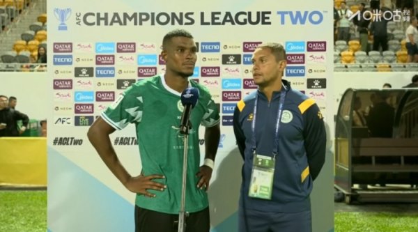 大埔球员伦纳：北京国安是实力强劲的队伍，对得分  和结果很高兴